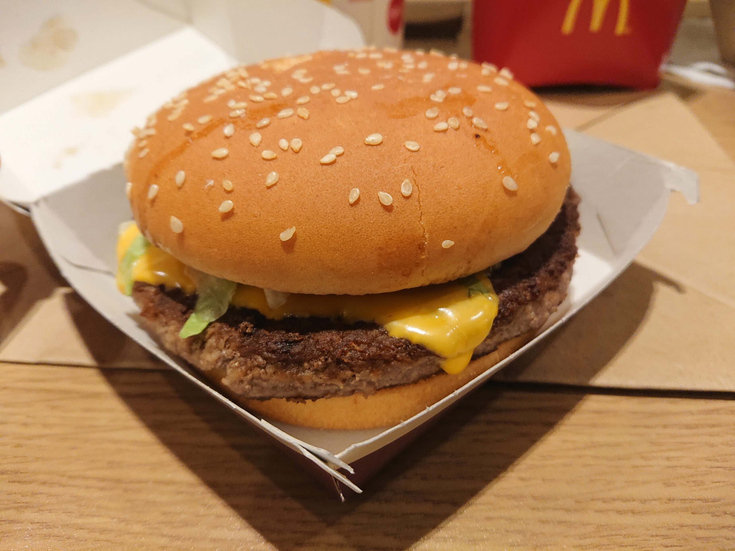 How Much is a Quarter Pounder? Delicious and Affordable