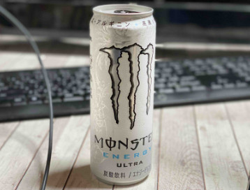 How Much Caffeine In Monster Zero Sugar | Monster Zero Sugar